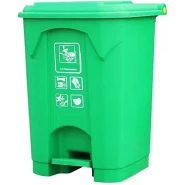 DEL UK 50L Step-On / Pedal Waste Bin- Green