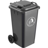 Outdoor 240L Plastic Waste Bin- Standard Size Dustbin, Garbage Bin - Grey