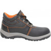 Rocklander Safety Shoes/Boots - Black,Orange,Grey.