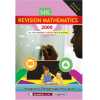 MK. MK Primary Revision Mathematics 2000 Pupils (Revised Edition)
