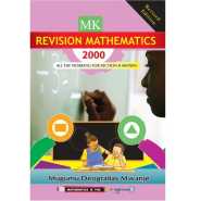 MK. MK Primary Revision Mathematics 2000 Pupils (Revised Edition) Textbooks TilyExpress