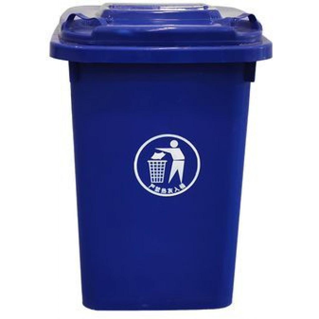 Outdoor Plastic Waste Bin, 50L