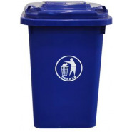 Outdoor Plastic Waste Bin, 50L Baskets, Bins & Containers TilyExpress