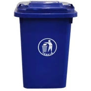 Outdoor Plastic Waste Bin, 50L