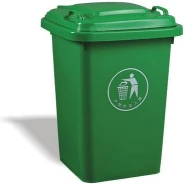 Outdoor 50L Plastic Waste Bin-Green