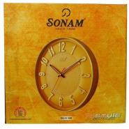 Sonam 12 Inch Wall Clock - White