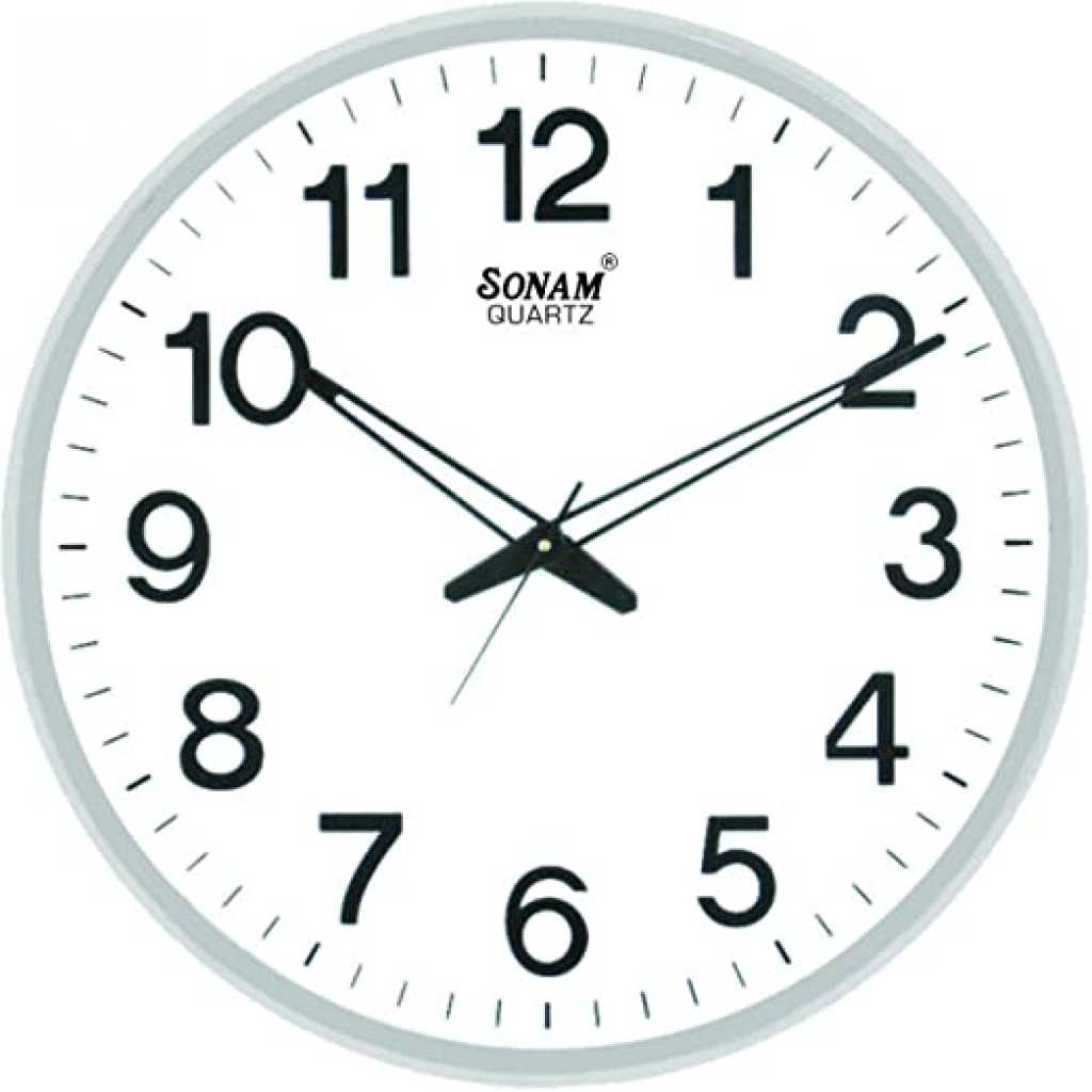 Sonam 12 Inch Wall Clock - White