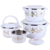 4 Pcs Flowered Insulated Hot Pot Dishes Food Warmer Casseroles -Multi-colour.