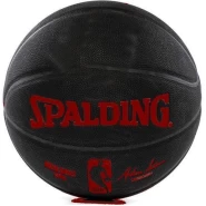 Spalding Street Outdoor Basketball - Black