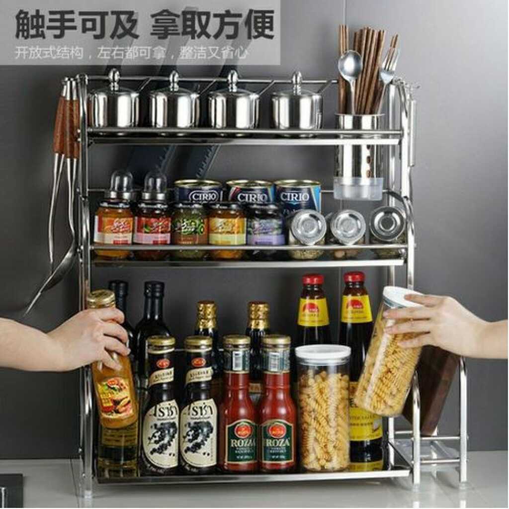 3 Tier Spice Rack Organizer Spice Jars Bottle Stand Holder Kitchen Storage Shelves + Hanging Hooks- Multi-colour