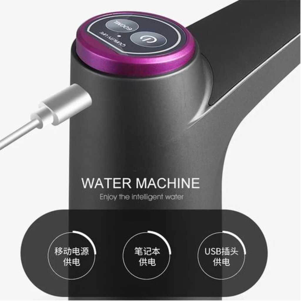 Smart Touch Switch Intelligent USB Rechargeable Water Pump Bottle Dispenser - Multi-colours