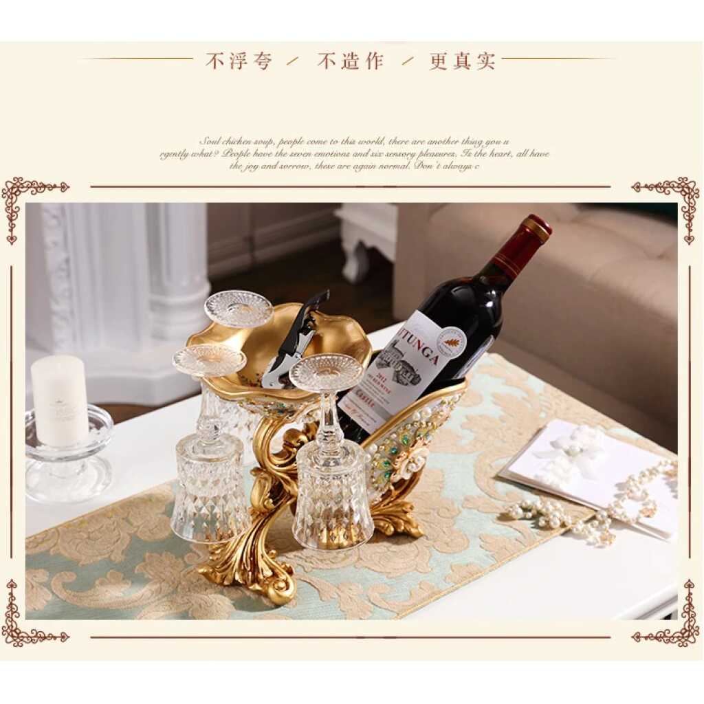 Wine Holder, Resin Peacock Feathers Tabletop Single Wine Accessory Bottle Holder, with Wine Glass Hanging Holes and Dried Fruit Tray, Used for Home Bar Decoration