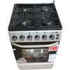 Yes YS-5540GTB 50cmX50cm 4 Gas Burner Cooker - Silver