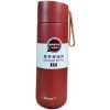 Double Wall Stainless Steel Insulated Vacuum Flask 500ml- Maroon.