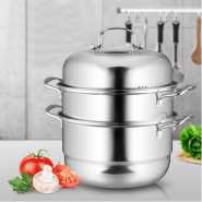 28Cm - 3 Layer Stainless Steel Food Saucepan And Steamer Soup Pot -Silver.