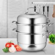 30Cm - 3 Layer Stainless Steel Food Saucepan And Steamer Soup Pot -Silver.