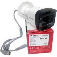 Hikvision 1080P Bullet Camera - White