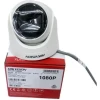 Hikvision Dome 2MP 20 Meter Coverage - White