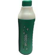 520ml Round Spillproof Insulated Sports Cycling School Water Bottle- Multi-colours
