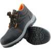 Rockland Unisex Industrial Heavy Duty Safety Shoes/Boots - Black,Orange,Grey