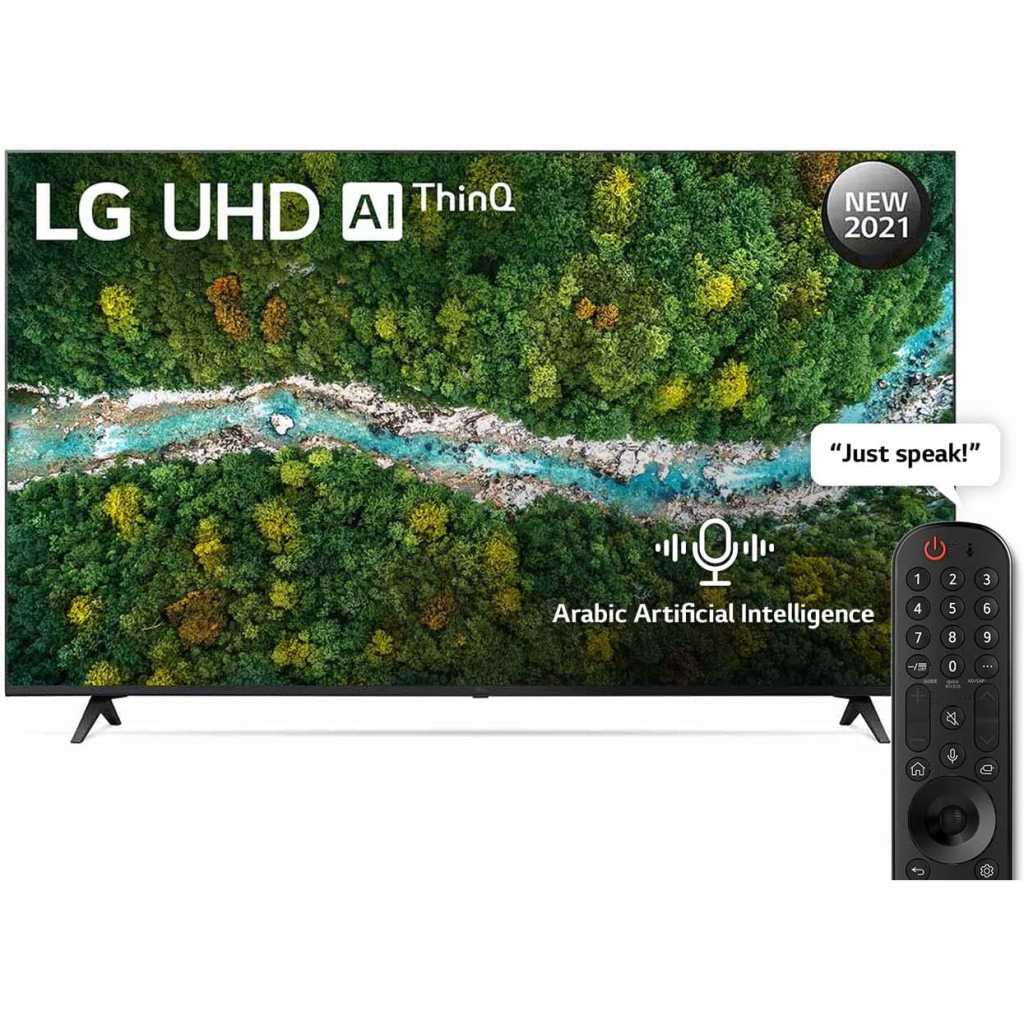 LG 50 Inch UHD 4K TV 50UP7750PVB, Cinema Screen Design 4K Active HDR WebOS Smart AI ThinQ - Black