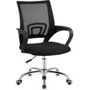 Adjustable Height Drafting Office Chair with Armrest and Regolabile Foot Ring, Black/Silver