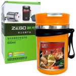 0.6L Steel Food Flask Lunch Box Storage Container-Multi-colours.