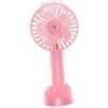 Rechargeable Portable Fan Air Cooler Mini Spray Fan Hand Held - Pink
