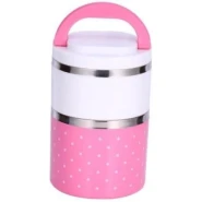 2 Layer Steel Food Insulated Lunch Box Container Tiffin- Multi-colours.