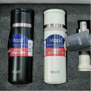 2PC, 350ml Vacuum Flasks Outdoor Thermos Portable Bottles Gift Set- Multi-colours.