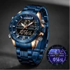Naviforce Men's Top Brand Dual Display Watch - Blue Gold