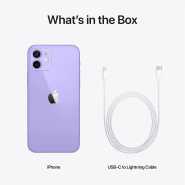 New Apple iPhone 12 6.1″ 4GB RAM 128GB ROM 12MP 2815mAh – Purple iOS Phones TilyExpress