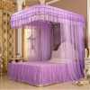 2 Stand Rail Design Mosquito Net - Purple - Top Design May Vary