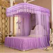 2 Stand Rail Design Mosquito Net - Purple - Top Design May Vary