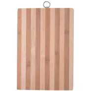 Wooden Chopping Board - Brown