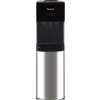 Panasonic Bottom Cabinet SDMWD3238 Water Dispenser – Silver, Black Hot & Cold Water Dispensers TilyExpress