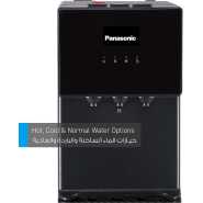 Panasonic Bottom Cabinet SDMWD3238 Water Dispenser – Silver, Black Hot & Cold Water Dispensers TilyExpress