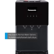 Panasonic Bottom Cabinet SDMWD3238 Top Loading Water Dispenser - Silver, Black