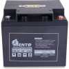 Lento 26AH 12V Solar Battery Sealed Maintenance-free Battery, Made in India