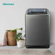 Hisense 17kg Top Loading Fully Automatic Washing Machine Free Standing Model WT3T1723UT – Grey Hisense Washing Machines TilyExpress