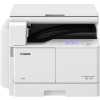Canon Printer Photocopier IR2206; A3/A4 B/W, 3 in 1 (Print, scan and copy), Toner, 10,200 Pages ( Black & White) - White
