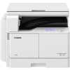 Canon Printer Photocopier IR2206; A3/A4 B/W, 3 in 1 (Print, scan and copy), Toner, 10,200 Pages ( Black & White) - White - 1 Year Warranty