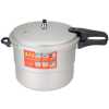 28CM 11L Aluminum Pressure Cooker With Steamer - Silver