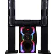 Global Star Home Speaker System 3.1 Channel Hifi Enabled - Black