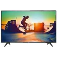 ME 22" Inch HD LED Digital Satellite TV With Inbuilt Free To Air Decoder - Black