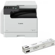 Canon imageRUNNER IR2425 Smart Business A3 Network Multifunction Wireless Printer – Print , Scan, Copy, Fax & Send (Black & White) – White – 1 Year Warranty Black & White Printers TilyExpress 2