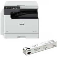 Canon imageRUNNER IR2425 Smart Business A3 Network Multifunction Wireless Printer - Print , Scan, Copy, Fax & Send (Black & White) - White - 1 Year Warranty