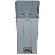 Outdoor 50L Plastic Step-On Trash Bin