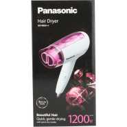 Panasonic EH-ND21-P62B 1200 Watts Foldable Hair Dryer with Cool Air and Quick Dry Nozzle – White Hair Dryers TilyExpress