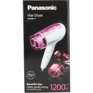 Panasonic EH-ND21-P62B 1200 Watts Foldable Hair Dryer with Cool Air and Quick Dry Nozzle - White